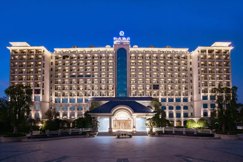 Evergrande Hotel Nan Chang