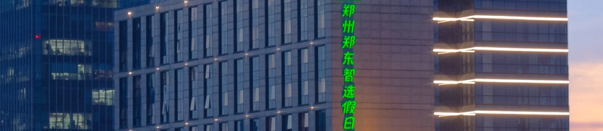 Four-Star Hotels
