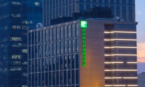 Holiday Inn Express Zhengzhou Zhengdong