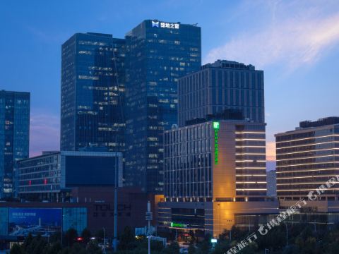 Holiday Inn Express ZHENGZHOU ZHENGDONG by IHG
