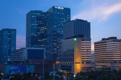 Holiday Inn Express Zhengzhou Zhengdong Hotels in Zhengzhou