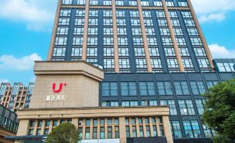 U+ Hotel (Chengdu University of Arts and Sciences Jintang Campus)