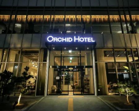 オーキッドホテル 原州市のホテル