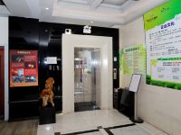延川秀延河大酒店 - 公共区域