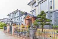 Wuyishan Dafangju Villa Hotel Hôtels à proximité de : Wangjiao Commercial Street