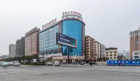 Vienna International Hotel Shaoyang Beita District Government And North Bus Station Hotel in zona Changsha Zhongshan Foreign Languages College Shaoyang Tertiary Department