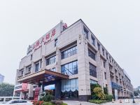 龙岩山海大酒店