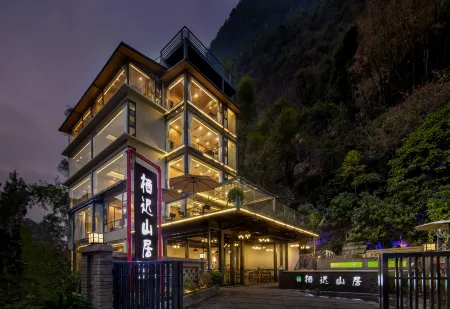 Gongxingshe·Xichishanju homestay (Xingping Branch, Yangshuo)