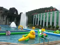 Zhenshan Hotel Resort (Zhaoqing Sihui Zhenshan Tourism Resort Area) - Gym