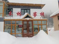 雪乡木林客栈