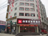 Zhengzhou Shankee Hotel Fangte Lvboyuan Hôtels à : Zhongmu