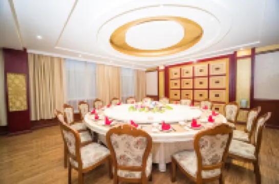 Nanhu Hotel (Xinyang Normal University Nanwan Lake)