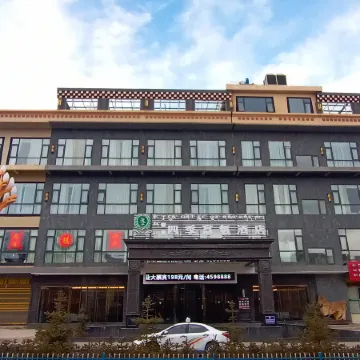 Siji Fuyang Hotel