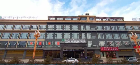 Siji Fuyang Hotel Отели в г. Динцин
