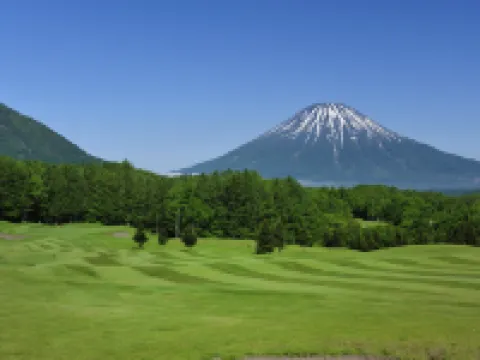 Rusutsu Resort Hotel & Convention Hotels in Rusutsu