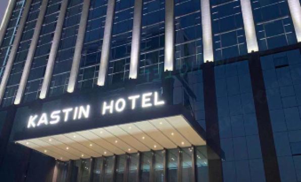 Kastin Hotel