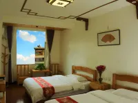 Han Shu Xiang Yuan Hostel Hotels in Jianshui