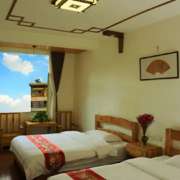 Han Shu Xiang Yuan Hostel