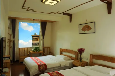 Han Shu Xiang Yuan Hostel Отели в г. Цзяньшуй