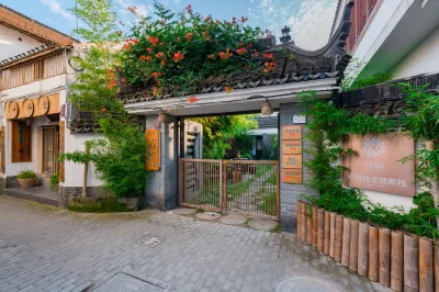 Floral Hotel · Shanghai Green Bamboo Lane Theme hotel (Jinshanzui Fishing Village Branch) Hotels near Jinshanzui Fishing Village