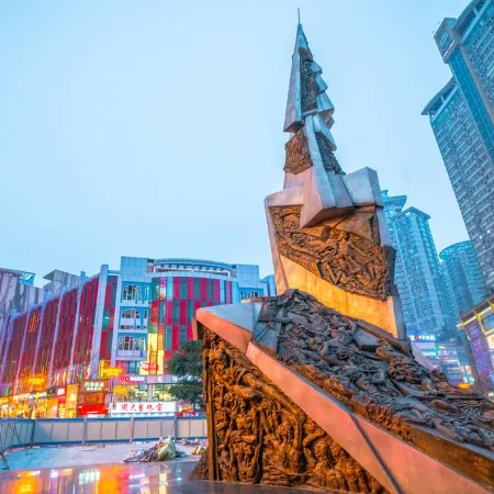 Yongli Hotel Отели рядом с достопримечательностью «Площадь Санься»