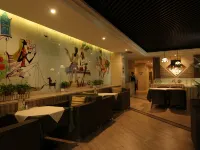 Xinmiaohui Hotel Hotel a Contea di Nan