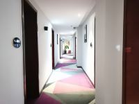 贵阳四叶草酒店 - 公共区域