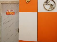 北岸公寓(北京西直门地铁站店) - 大堂酒廊
