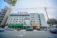 Super 8Super 8 (Hefei The Second Affiliated Hospital of Anhui Hospital Branch) Hotels near Anhui Wantong Automobile Maintenance Institute