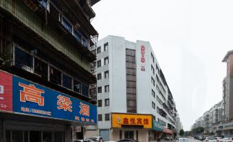 Bengbu Xinyue Hotel