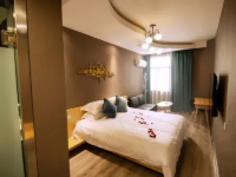 Xianju Nanxingyuan Boutique Hotel (Wuyue Plaza) Hotels in Xianju