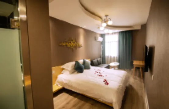 셴쥐 난싱위안 부티크 호텔 (우위에 플라자)