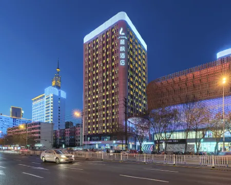 Lavande Hotel (Hengshui Station Yuelecheng Outlet Store) Hotel a Hengshui