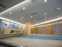 内江图宁酒店 - 公共区域