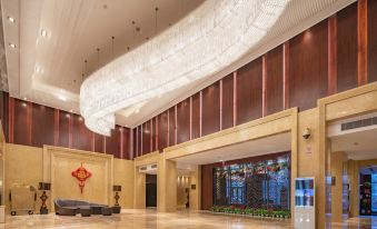Wuhan Conference Center(Guesthouse)
