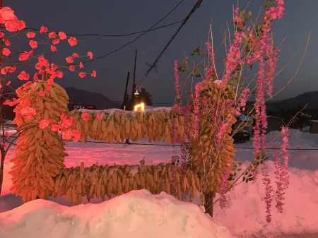 Snow Valley Yilongyuan lnn Отели в г. Учан