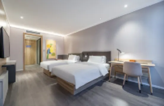 HanTing Premium Hotel (Jinan Tangye) Các khách sạn ở Tế Nam