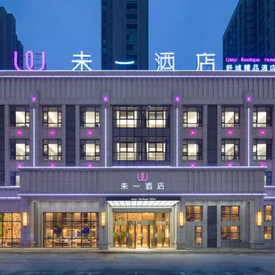 Weiyi Hotel Hotels near Longtou Pagoda