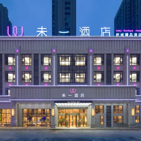 Weiyi Hotel