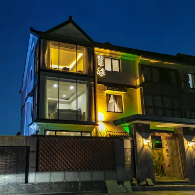Hangzhou Suxin Inn Các khách sạn gần Trung tâm hội nghị Baimahu