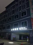 Xinyue Hotel
