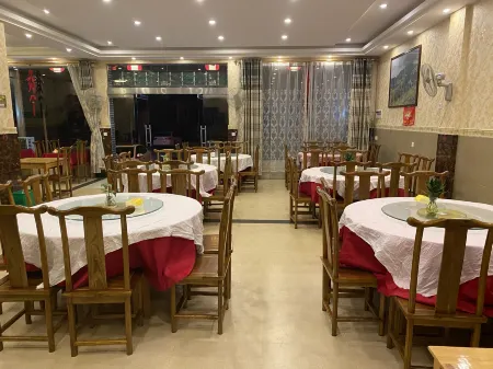 Kangyuan Inn Отели рядом с достопримечательностью «Guzhang Folklore Garden»