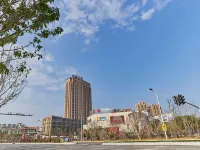 Vienna Hotel (Minhou University Town Boshihou) Hotels in Minhou