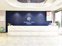 星程酒店(亳州春雨汽车城店) - 公共区域