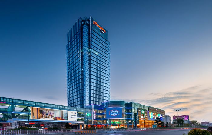 Hampton by Hilton Chaozhou Fortune Center