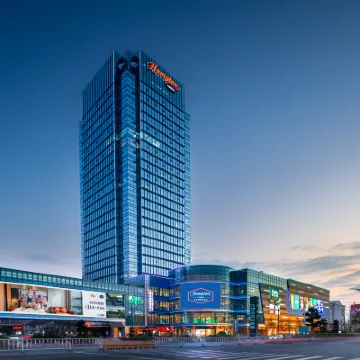 Hampton by Hilton Chaozhou Fortune Center Hotels near Chaozhou People's Square