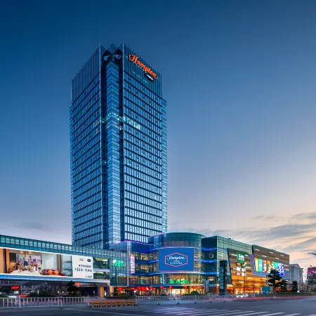 Hampton by Hilton Chaozhou Fortune Center