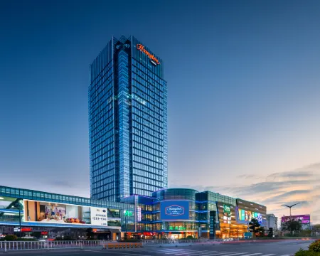 Hampton by Hilton Chaozhou Fortune Center Hotels in Chaozhou