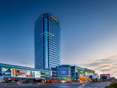 Hampton by Hilton Chaozhou Fortune Center