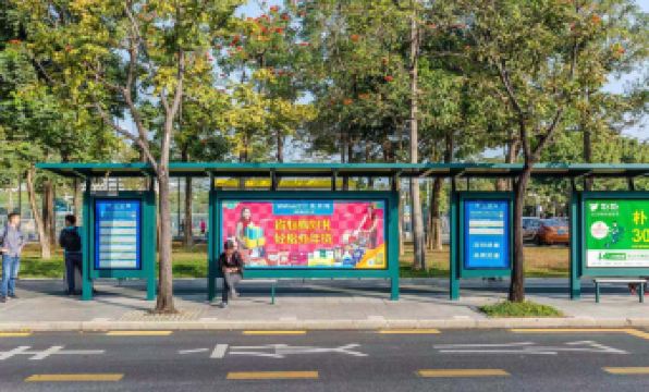 HanTing Hotel (Shenzhen Huaqiang Central Park)